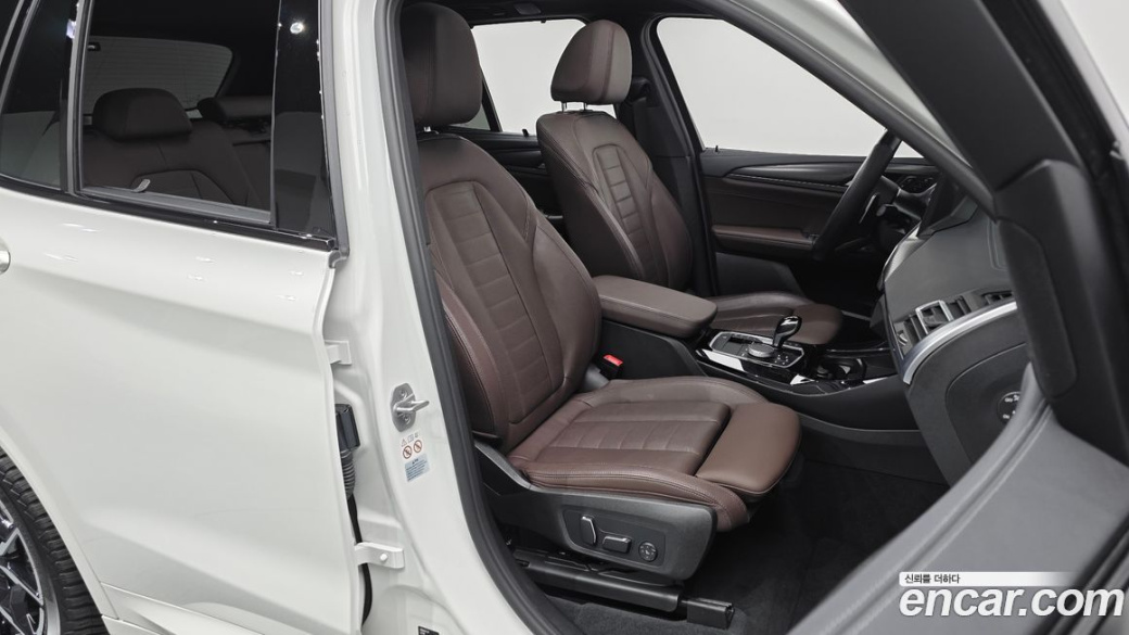BMW X3 xDrive 20i M Sport, 2024