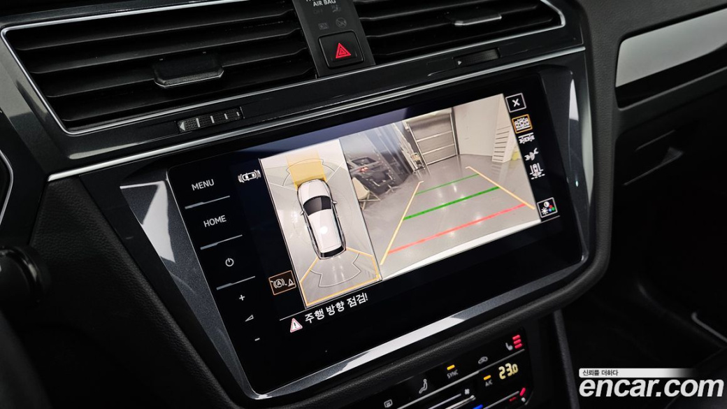 Volkswagen Tiguan 2.0 TDI Prestige, 2023