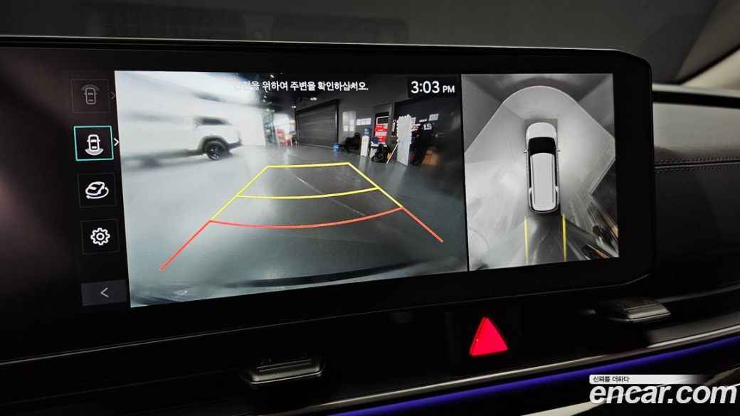 Kia Carnival 9-Seater Gravity, 2025