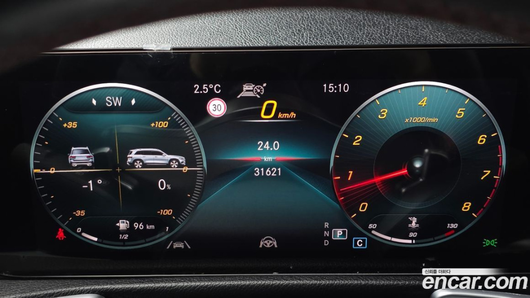 Mercedes-Benz GLB-Class GLB250 4MATIC, 2022