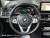 BMW X3 xDrive 20d, 2022