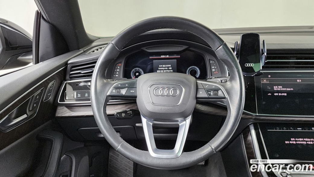 Audi Q8 45 TDI Quattro Premium, 2022