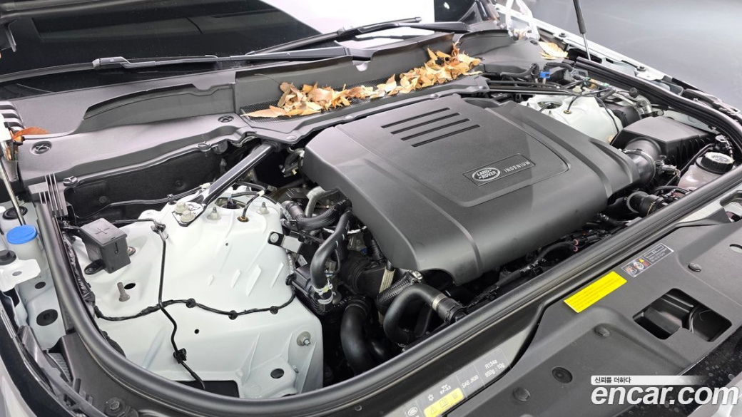 Land Rover Discovery 2.0 P300 S, 2025