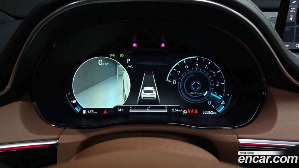 Genesis GV70 2.5T Gasoline 2WD, 2022