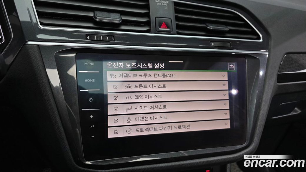 Volkswagen Tiguan 2.0 TDI Prestige, 2022