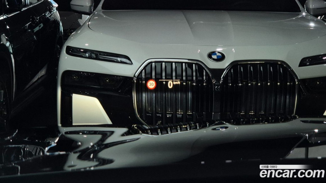 BMW 5-Series 520i M Sport, 2023