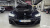 BMW 8-Series M850i xDrive Gran Coupe, 2023
