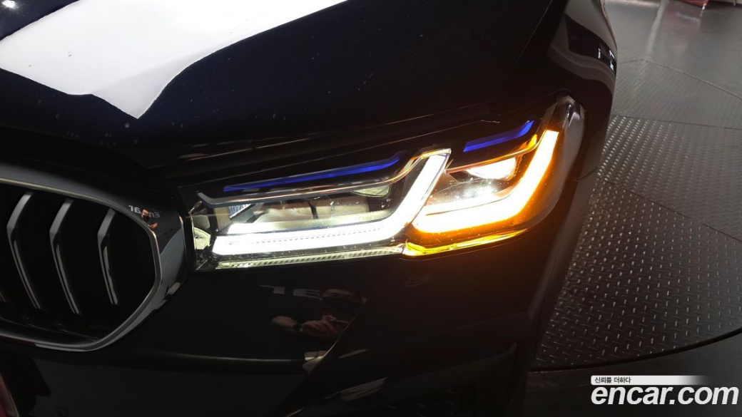 BMW 5-Series 530i M Sport Package, 2023