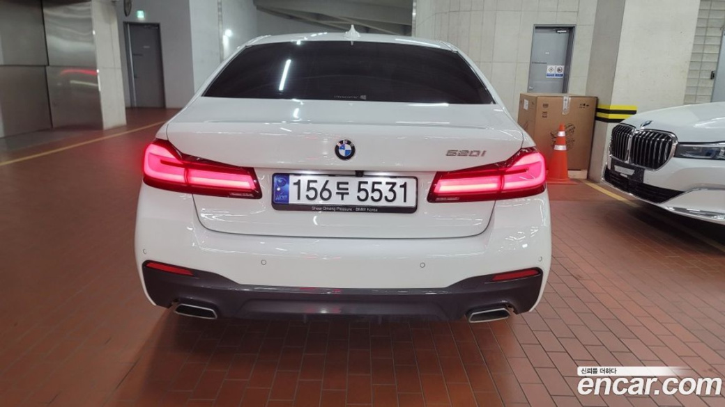 BMW 5-Series 520i M Sport, 2023