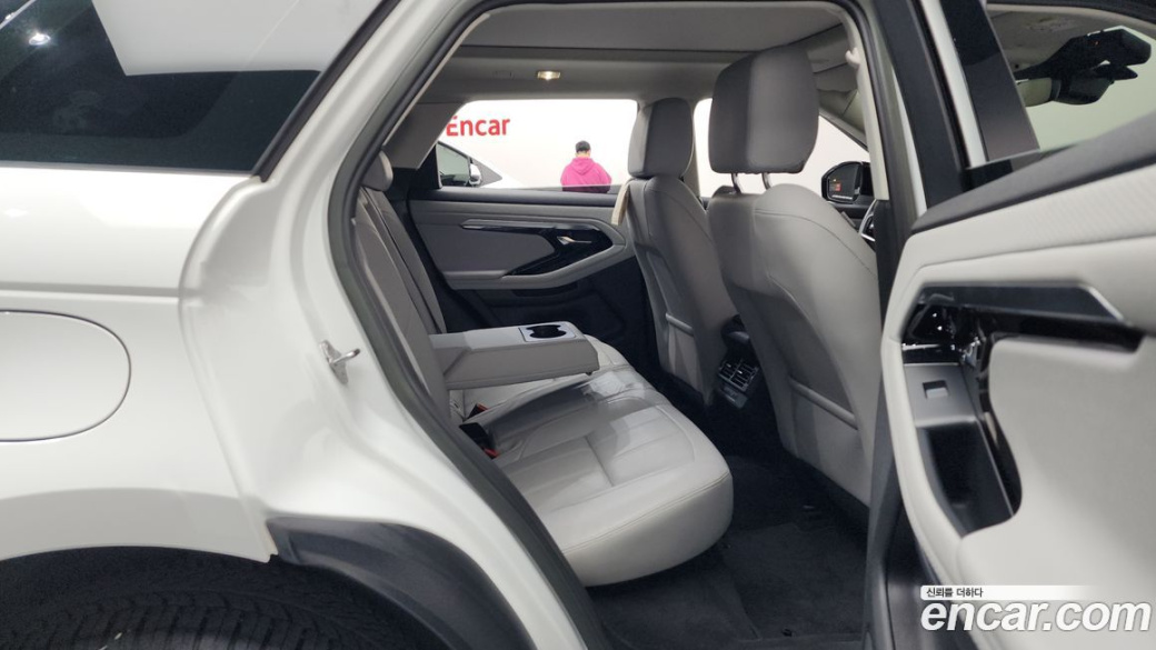 Land Rover Range Rover Evoque P250 S, 2023