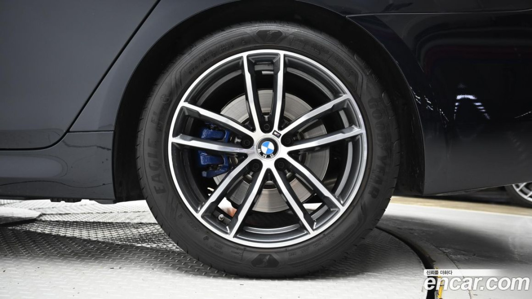 BMW 5-Series 520i M Sport, 2022