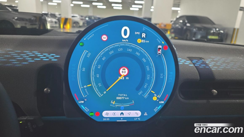 Mini Cooper 5 Door Favoured, 2026