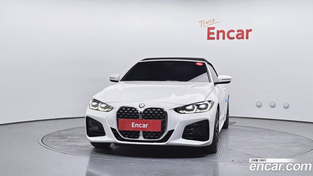 BMW 4-Series 420i M Sport Convertible, 2024