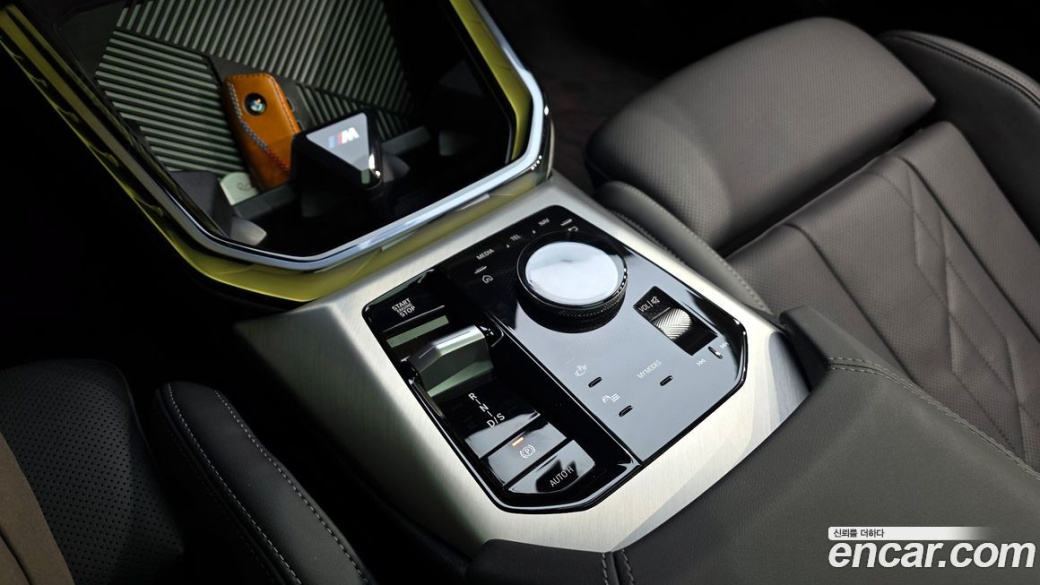 BMW X3 xDrive 20 M Sport Pro, 2025