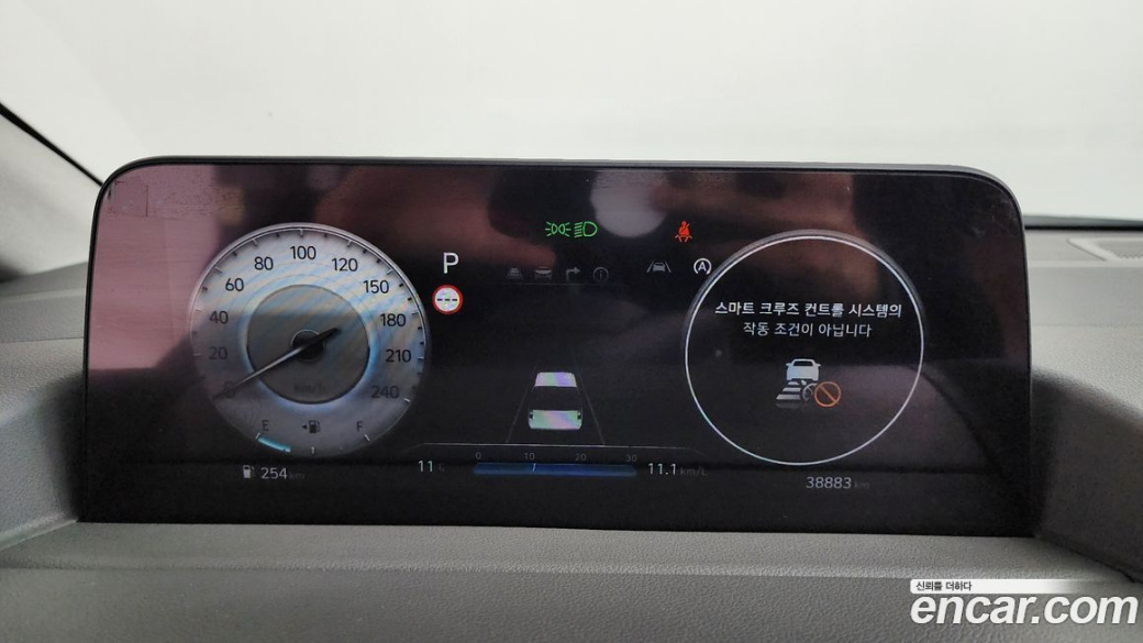 Hyundai Staria 4WD Lounge 7-Seater, 2022
