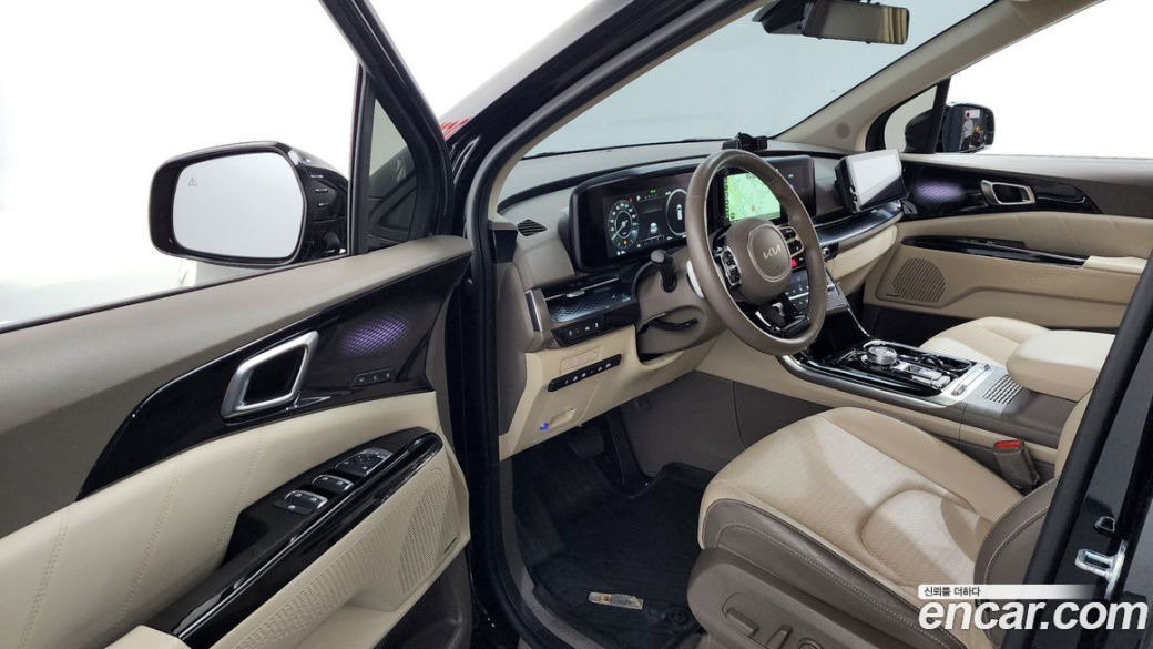 Kia Carnival 9-Seater Hi-Limousine, 2023