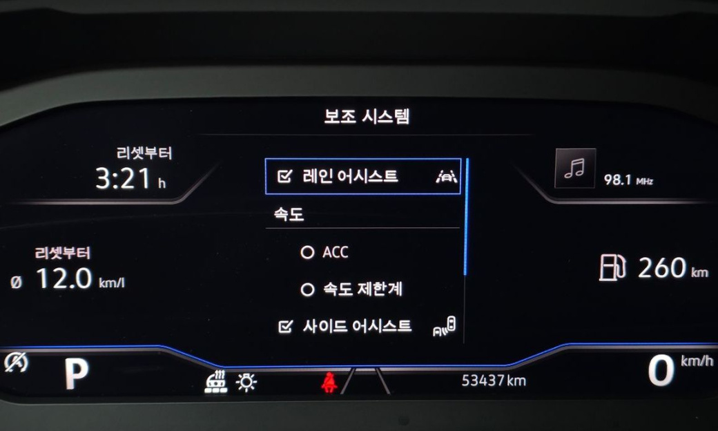 Volkswagen Tiguan 2.0 TDI Premium, 2022