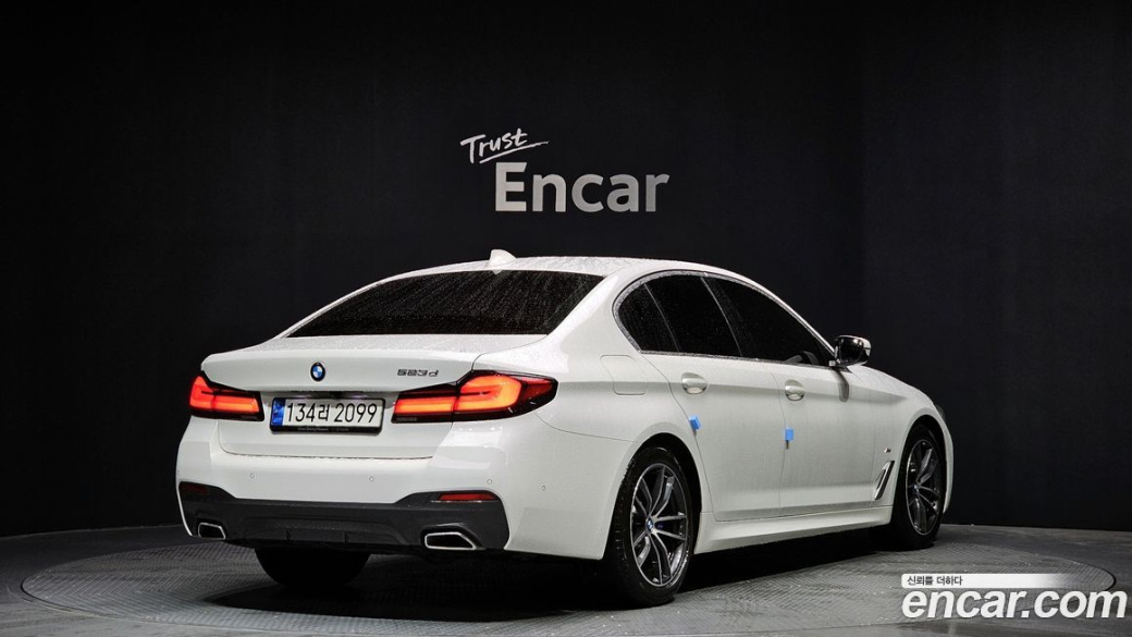 BMW 5-Series 523d M Sport, 2023