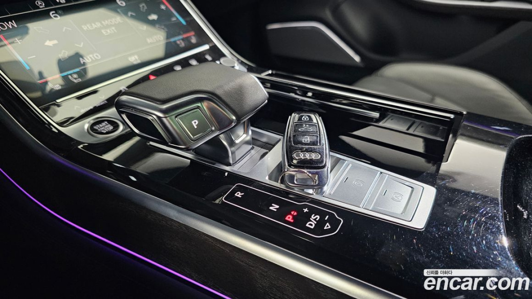 Audi A8 50 TDI Quattro, 2023