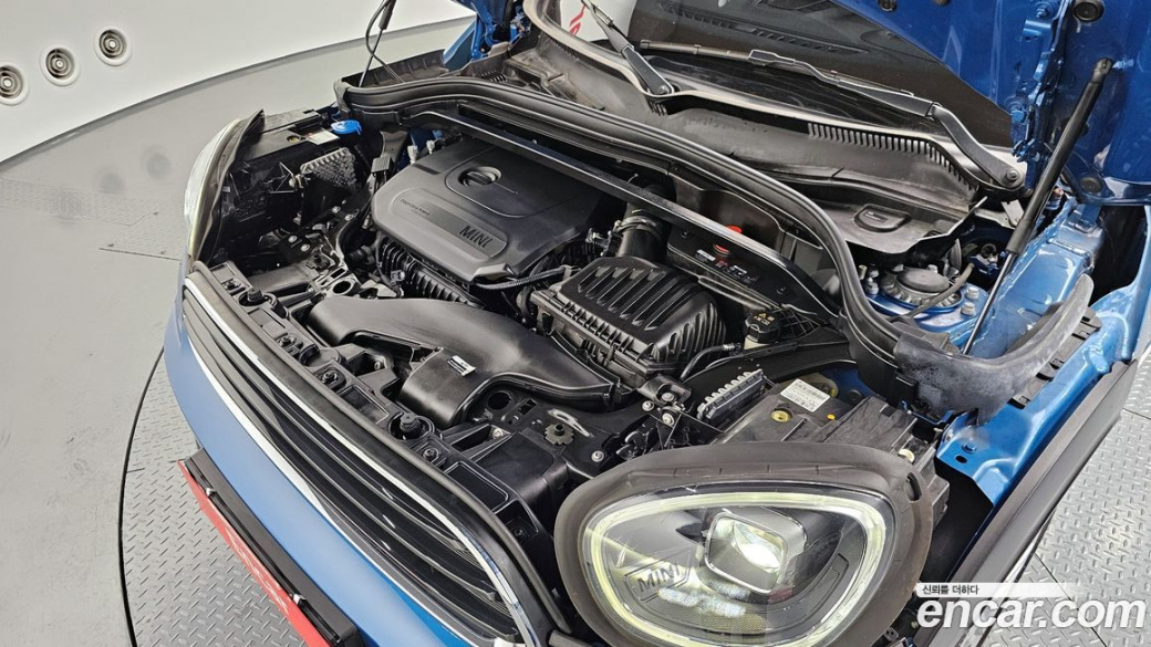 Mini Countryman Classic Plus Launch Pack, 2023