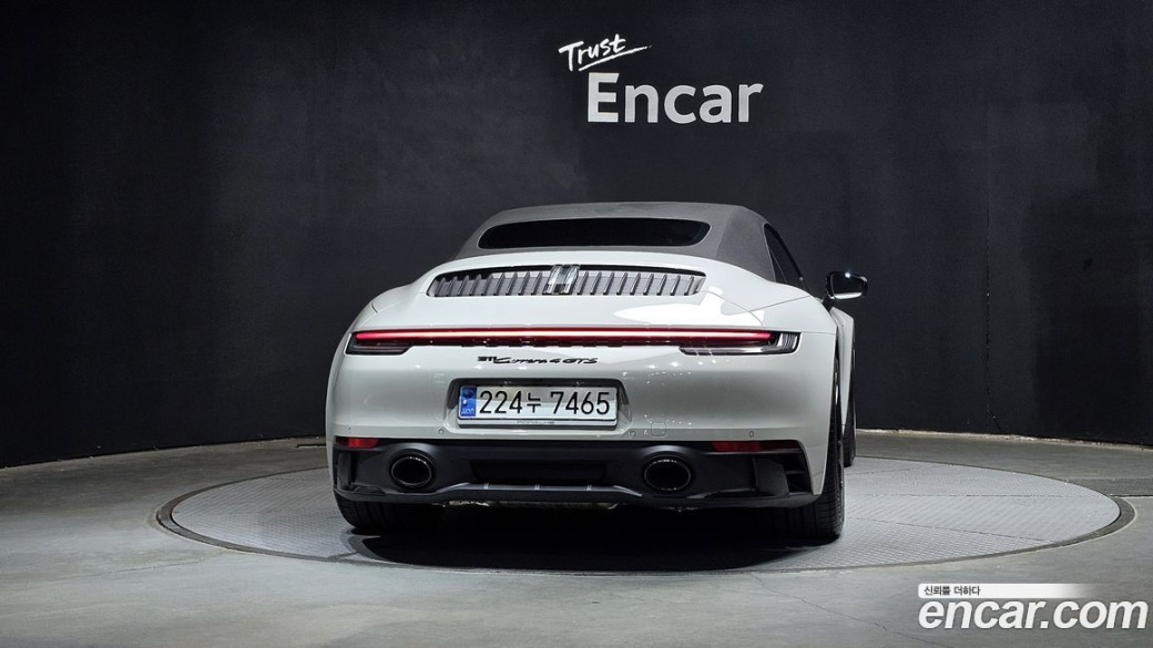 Porsche 911 Carrera 4 GTS Cabriolet, 2023