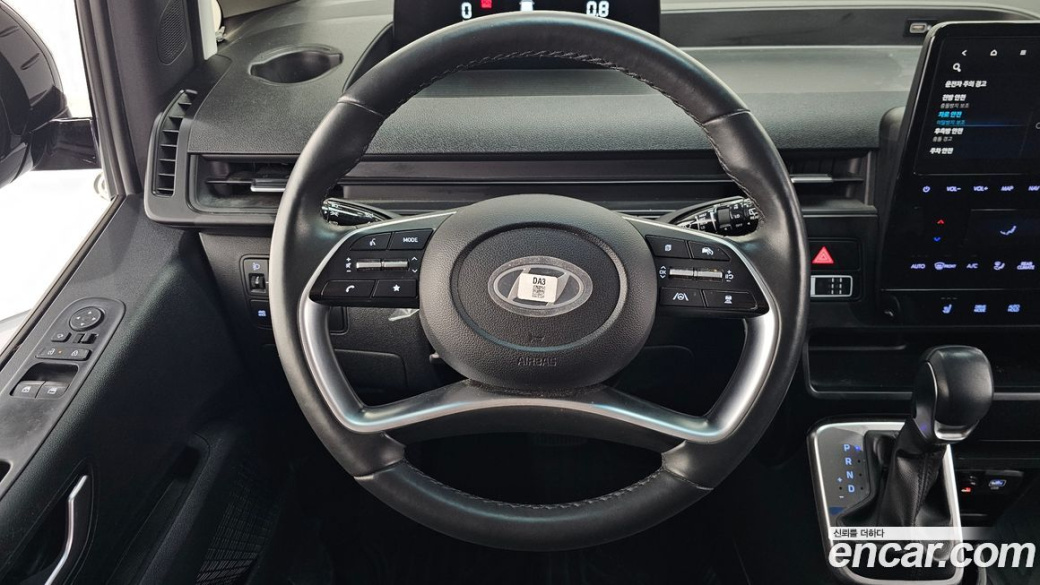 Hyundai Staria 4WD Tourer 9-Seater, 2025