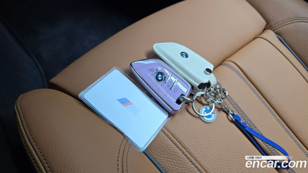BMW 5-Series 520i M Sport, 2023