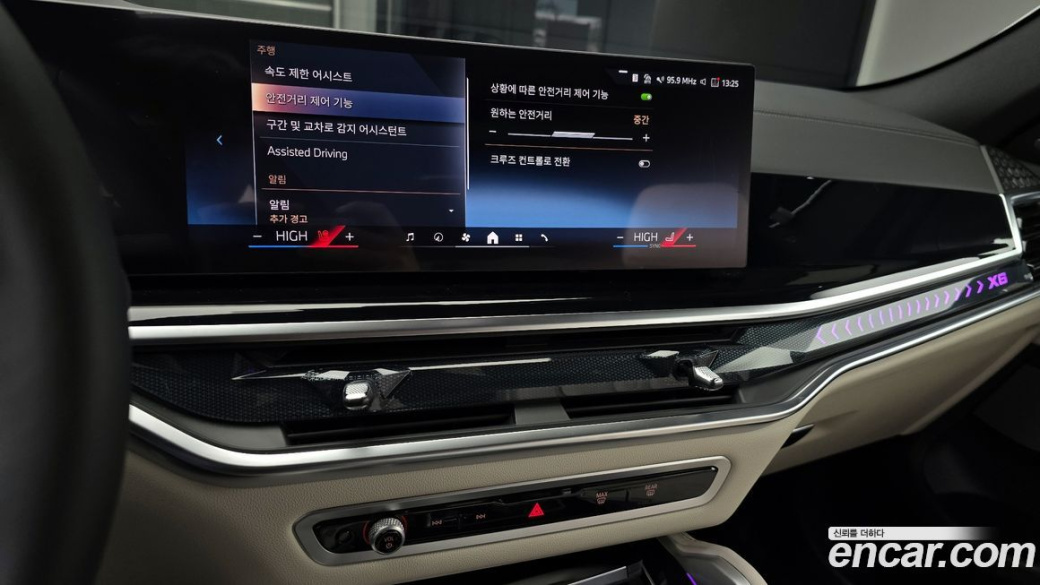 BMW X6 xDrive40i M Sport, 2025