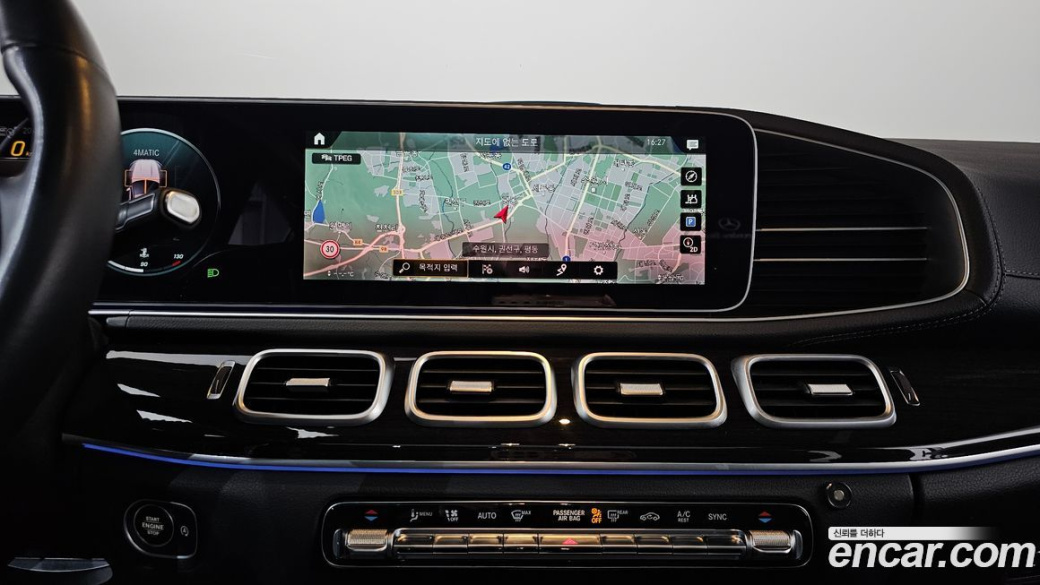 Mercedes-Benz GLE-Class GLE400d 4MATIC Coupe, 2022