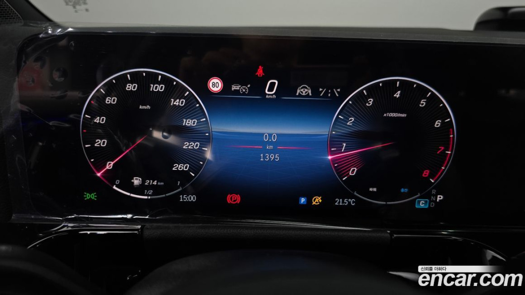 Mercedes-Benz GLA-Class GLA250 4MATIC, 2026