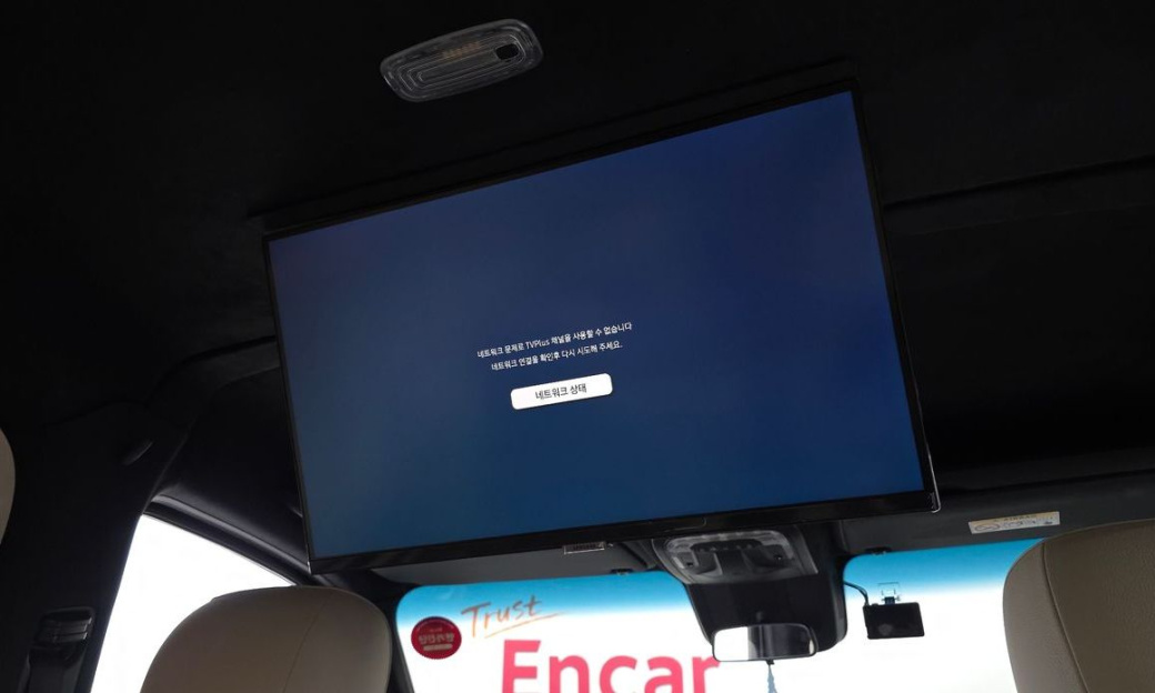 Mercedes-Benz Sprinter 3.0 Diesel, 2022