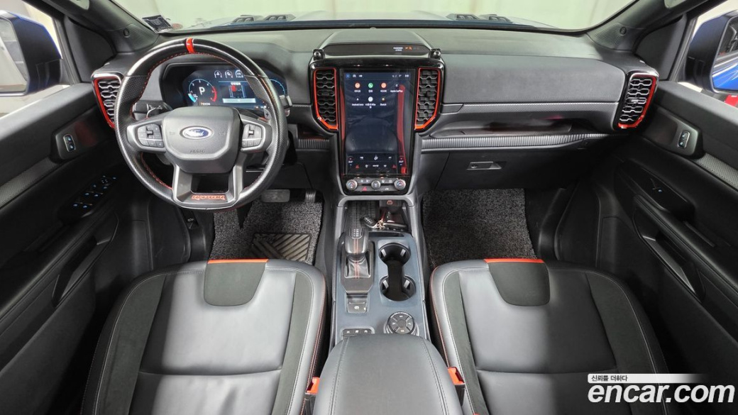 Ford Ranger 2.0, 2023