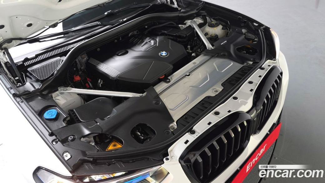 BMW X3 xDrive 20i M Sports Pro, 2022