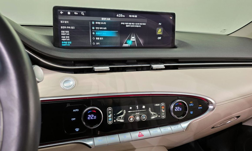 Genesis GV70 2.5T Gasoline AWD, 2024