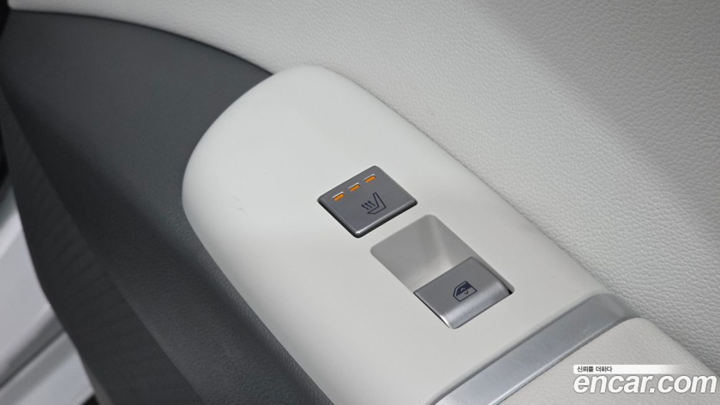 Hyundai Grandeur 2,5 Gasoline 2WD, 2023