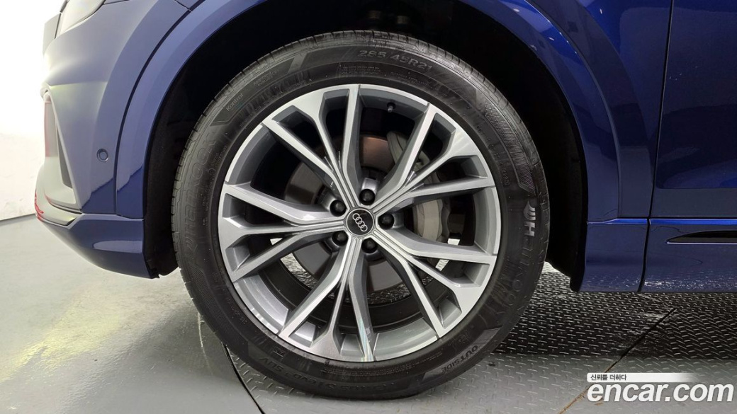 Audi Q8 55 TFSI Quattro Premium, 2022