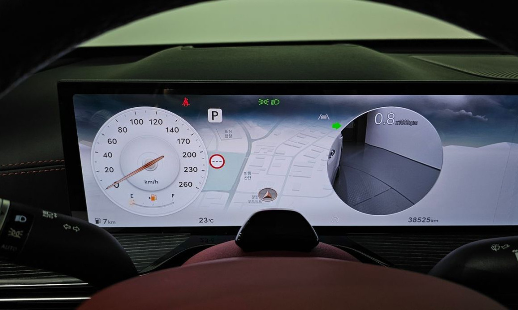 Genesis GV80 2.5T Gasoline AWD, 2024