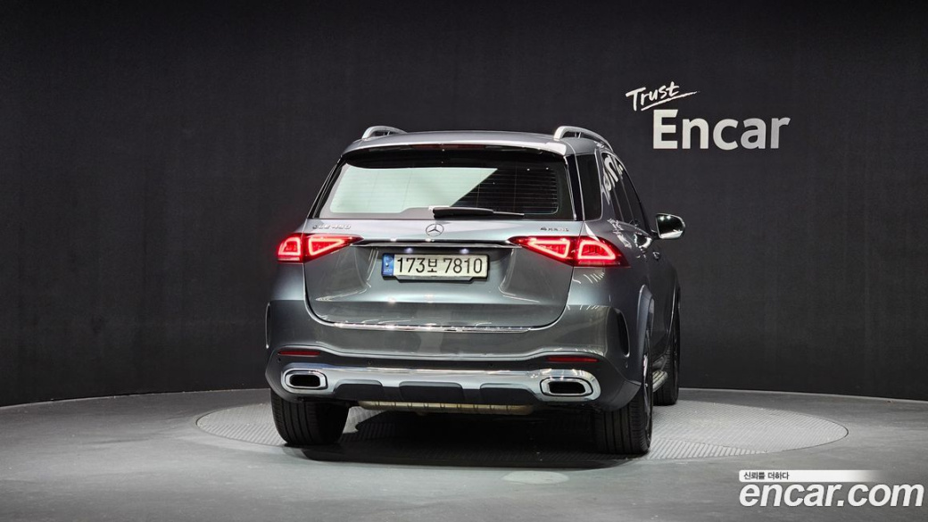 Mercedes-Benz GLE-Class GLE450 4MATIC, 2021