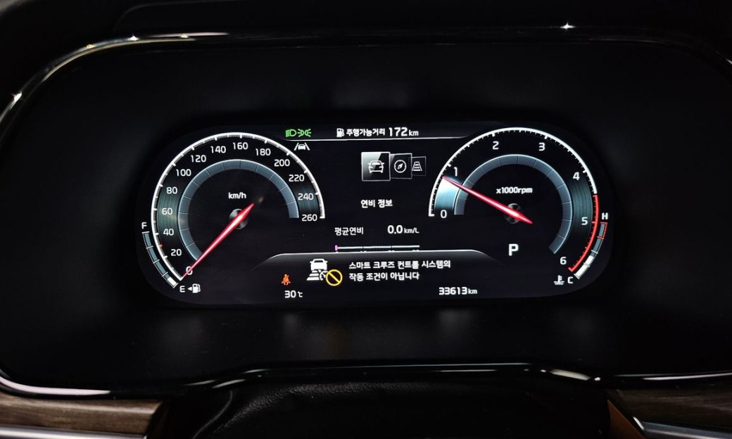Kia Mohave Diesel 3.0 4WD 7-Seater, 2022