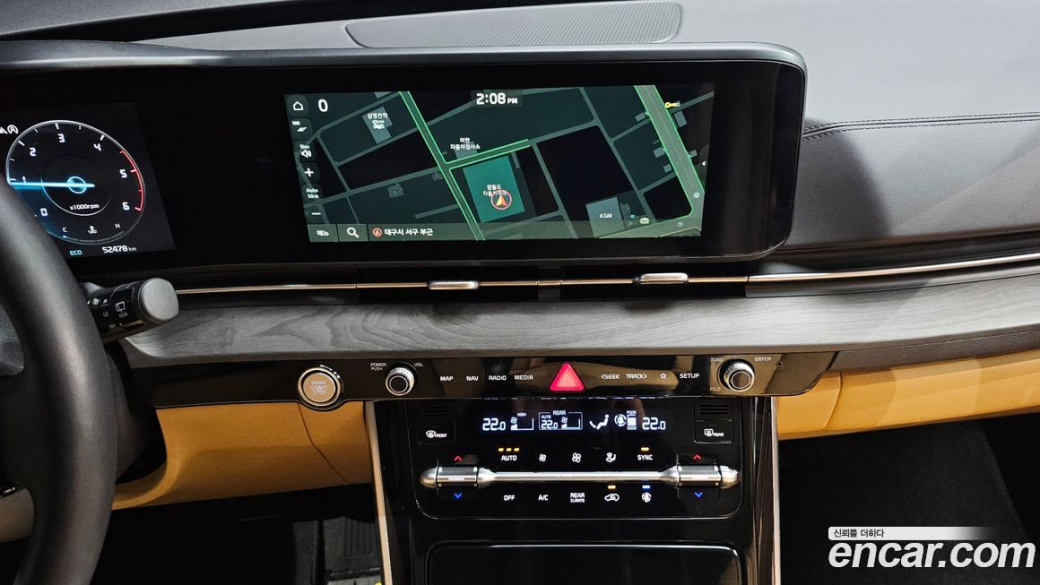 Kia Carnival 7-Seater Signature, 2023