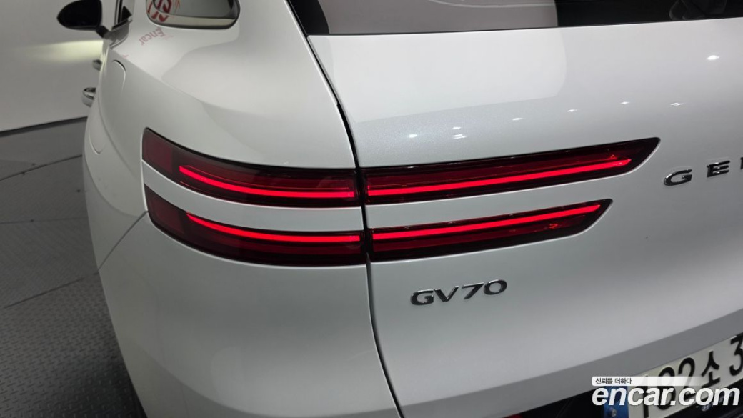 Genesis GV70 2.5T Gasoline 2WD, 2021