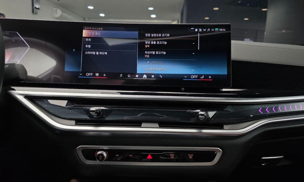 BMW X6 xDrive40i M Sport, 2026