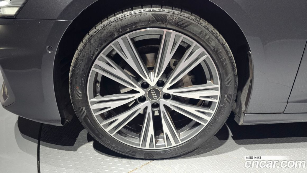 Audi A6 40 TDI Quattro Premium, 2023