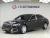 Mercedes-Benz S-Class Maybach S580 4MATIC, 2023