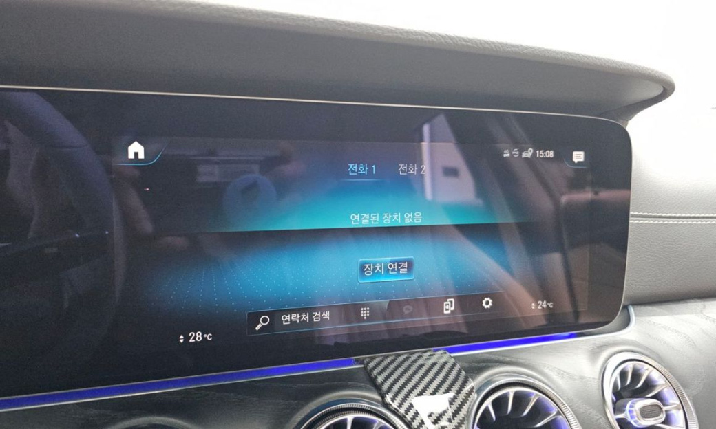 Mercedes-Benz CLS-Class CLS300d 4MATIC, 2023