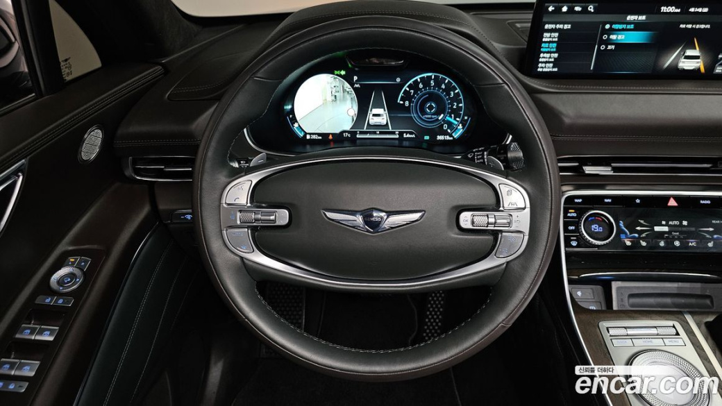 Genesis GV80 2.5T Gasoline AWD, 2022