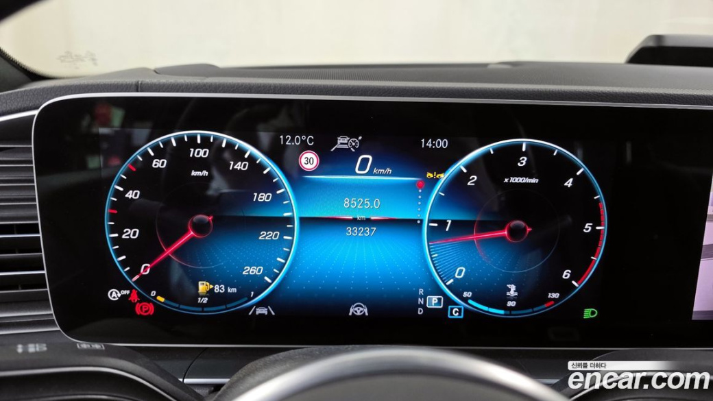 Mercedes-Benz GLE-Class GLE400d 4MATIC Coupe, 2022