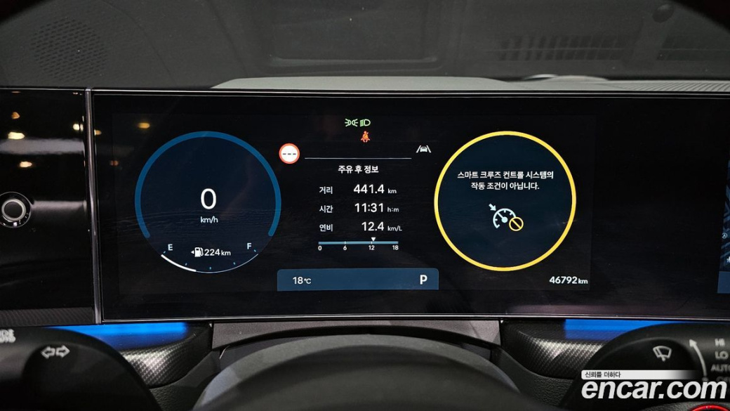 Hyundai Sonata 2.5 Turbo, 2024