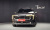 Kia Carnival 9-Seater Gravity, 2024