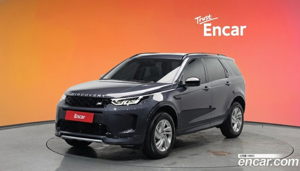 Land Rover Discovery Sport P250 S, 2025
